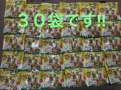 売切れ　きのこご飯　３０袋　そのままごはん 賞味期限２０２６年９月３０日のサムネイル