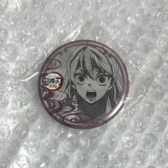 鬼滅の刃 Dining お楽しみくじ 缶バッジ 堕姫 梅