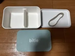 bitie ランチボックス 600ml ブルー 弁当箱のサムネイル