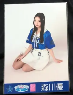 森川優 AKB48 春コン2026 チャンスくじ付きオリジナルステッカー