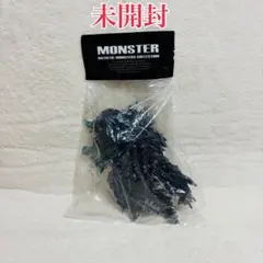 【未開封】CCP ヘドラ　プロジェクト　第３弾　ゴジラ対ヘドラ　メッキVer.