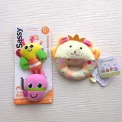 新品 Sassy リストラトル 2個セット ジルマクドナルド ガラガラ