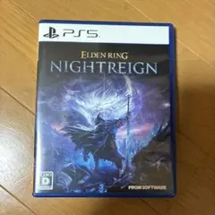 エルデンリング ps5