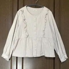 Item thumbnail for item 5d6eb121-d177-49a1-8010-9cd489a473ba