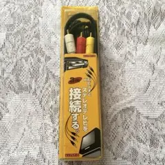 Item thumbnail for item 314b3b0c-2f43-424b-938f-633e167a48f9