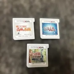 ニンテンドー3DS ソフトセット 3本