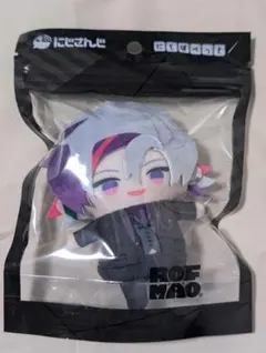 にじさんじ 不破湊 にじぱぺっと ROF-MAO ろふまお にじぱぺ ふわっち