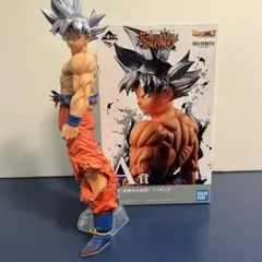 一番くじ ドラゴンボール EXTREME SAIYAN A賞 孫悟空