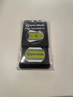 【新品未使用】TaylorMade ストライプツインマーカーセット