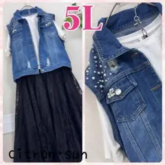 新品✿5L~”パールビジュー付き クラッシュ加工デニム ベスト 大きいサイズ