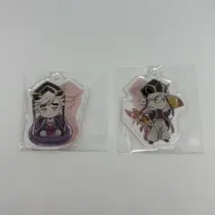 鬼滅の刃 一番くじ きゅんキャラアクリルチャーム 童磨