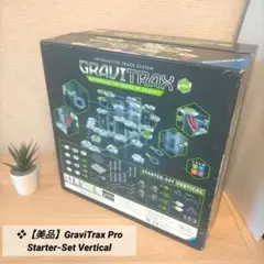 ❖【美品】GraviTrax Pro Starter-Set Verticalのサムネイル