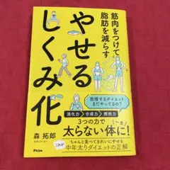 Item thumbnail for item 207da7f4-cbf6-4d96-be77-c69925273125