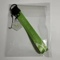 ゆーかり▶︎プロフ必読様 リクエスト 2点 まとめ商品