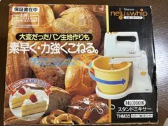 Item thumbnail for item 67521ecc-a9c0-4f97-a219-1f5a78a0c48c