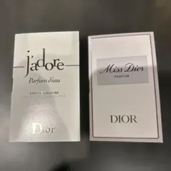 2026年最新】dior 香水 サンプル セットの人気アイテム - メルカリ