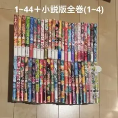 2026年最新】ちはやふる（27）の人気アイテム - メルカリ