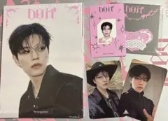 2025年最新】stray kids スンミン トレカの人気アイテム - メルカリ