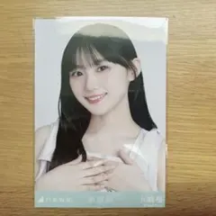 だーすー様 リクエスト 2点 まとめ商品