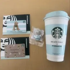 スターバックス ジェラートピケ 4点セット