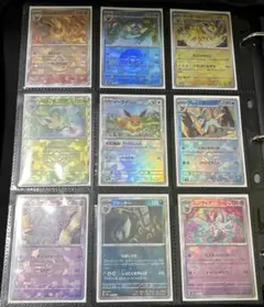 ポケモンカード　ブイズ　モンスターボールミラー　コンプリートセット