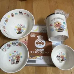 -*か様 アンパンマン 食器5点セット