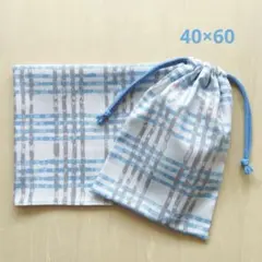 給食セット 巾着&ランチョンマット 水彩チェック＊ブルーグレー＊両紐6