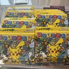 新品未使用未開封 ポケモンタルカ 10個セット - メルカリ