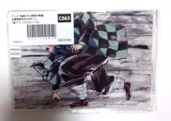 鬼滅の刃　全幕間画　くじ　無限列車　アクリルスタンド　C賞　竈門　炭治郎　②