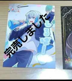 理音様専用ページ