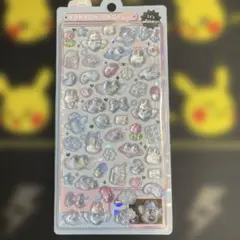 【正規品】ボンボンドロップシール オリジナル　みずいろボンボン