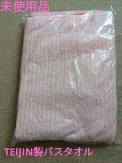 Item thumbnail for item 0261fda1-bbf4-4d5e-bdcb-4f4ffbe03b67