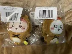 ちいかわ たぬきだもんくじ Ｃ賞 モモンガ　古本屋