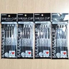 Item thumbnail for item bb8228c4-a9fc-4187-84a6-7ca9d94694e3