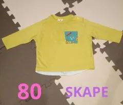 SKAPE カットソー 80サイズのサムネイル