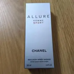CHANEL アリュール オム スポーツ エマルジョン 新品未使用