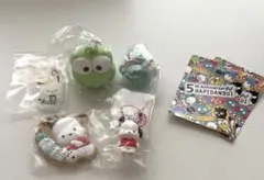 【おまけ付き】はぴだんぶい　キーホルダーセット