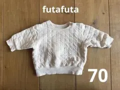 Item thumbnail for item 244c808b-8a9e-40b3-867a-17b1c897f62b