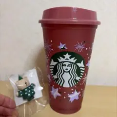 スタバ ホリデー2024 カラーチェンジングリユーザブルカップ べアリスタ