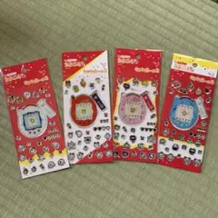 たまごっち キラキラシール2 4枚セット