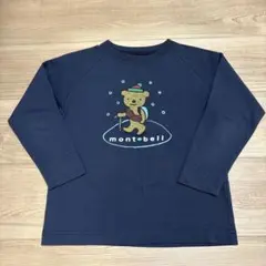 mont-bell ウイックロン 120 ロングスリーブT