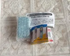 本当に録音再生! なつかしのガラケーマスコット ミニチュア ガチャ