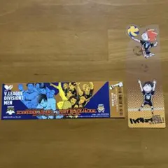 ハイキュー 特典 しおり