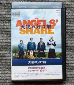 manshisan様 リクエスト 2点 まとめ商品