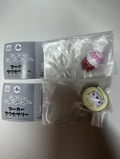 Nyan Nyan Nongko 메지루시 액세서리 Nyanko Roll Nyanko 티