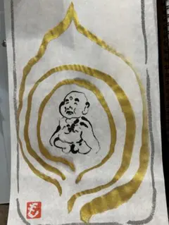 Item thumbnail for item 157ea7bf-3eb5-4948-bb29-503c90ec1d69