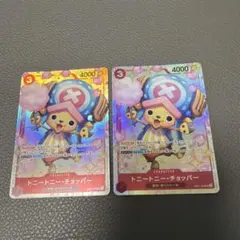 ワンピースカード トニートニー・チョッパー EB01-006 2枚セットのサムネイル