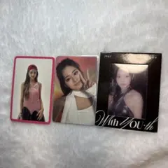 プロマイド、strategy特典トレカ、with you-th 透明　ツウィ