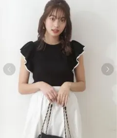 プロポーション ラッフルサマーニット