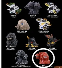 新品未開封】ゴジラ ミニソフビクロニクル MOTHRA SAGA - メルカリ